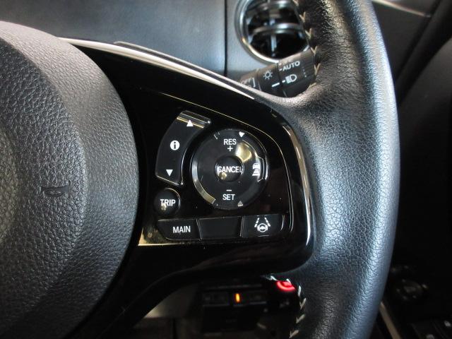 N-BOXカスタム Lターボ ホンダセンシング サイドエアバッグシステム サイドカーテンエアバッグシステム メモリーナビ Bluetooth対応 ETC LED 両側パワースライドドア VSA リアカメラ 地デジチューナー PS(19枚目)