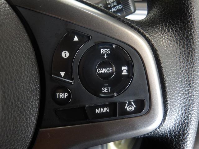 Ｎ－ＶＡＮ＋スタイル ファン・ターボ　禁煙車ホンダセンシング　ＬＥＤヘッドライト　スマートキー　ディスプレイオーディオ　ブルートゥースオーディオ　リアカメラ　ＵＳＢ　４ＷＤ　ＶＳＡ　キーレスエントリー　横滑り防止機能　フルフラット　ＡＢＳ（5枚目）