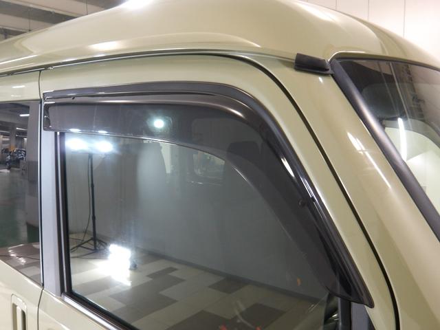 Ｎ－ＶＡＮ＋スタイル ファン・ターボ　禁煙車ホンダセンシング　ＬＥＤヘッドライト　スマートキー　ディスプレイオーディオ　ブルートゥースオーディオ　リアカメラ　ＵＳＢ　４ＷＤ　ＶＳＡ　キーレスエントリー　横滑り防止機能　フルフラット　ＡＢＳ（24枚目）