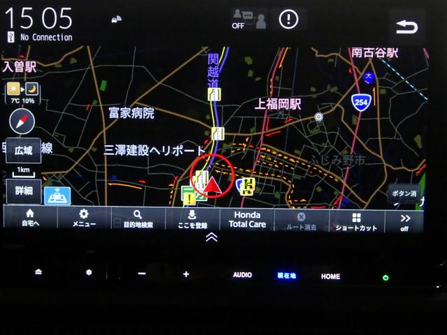 ステップワゴン ｅ：ＨＥＶスパーダ　禁煙車　ホンダセンシング　ＬＥＤヘッドライト　スマートキー　両側電動スライドドア　パワーテールゲート　純正コネクトナビ　ＣＤ　ＤＶＤ　ブルートゥースオーディオ　ミュージックラック　ＨＤＭＩ　ＥＴＣ（2枚目）