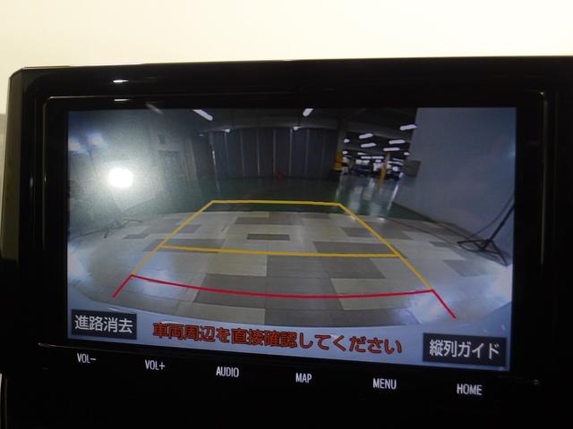 �o�b�N�J�����̉摜�ł��B�K�C�h���C�����X���[�X�ȎԌɓ�����T�|�[�g�������܂��I�Ԍɓ���̈��S�����A�b�v���܂��ˁ�