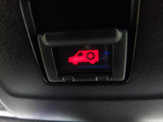 �V��ɂً͋}�ʕ�{�^������������Ă��܂��B