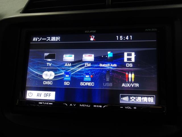 フィット Ｇ・１０ｔｈアニバーサリーＩＩ　禁煙車社外ナビ　フルセグＴＶ　ＣＤ　ＤＶＤ　ブルートゥースオーディオ　ＥＴＣ　スマートキー　ＵＳＢ　リアカメラ　ＴＶナビ　Ｗエアーバック　インテリキー　盗難防止システム　キーレス　パワーウィンドウ（5枚目）