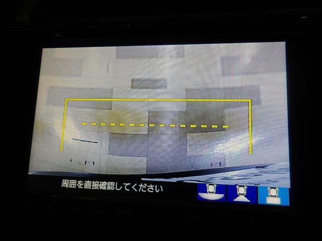 シャトル ハイブリッドＸホンダセンシング　禁煙車　ホンダセンシング　純正ナビ　スマートキー　ＬＥＤヘッドライト　パドルシフト　フォグランプ　リアカメラ　シートヒーター　ブルートゥースオーディオ　ＣＤ　ＤＶＤ　フルセグＴＶ　サイドエアバッグ（4枚目）