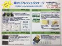 室内の除菌・消臭+エアコンの臭いの元を除去するお得なパッケージ!アセトアルデヒドやアンモニアなどのイヤな臭いを元から除去します。