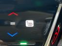 ハイブリッドＺ・ホンダセンシング　禁煙　整備記録簿　横滑防止装置　バックガイドモニター　ＬＥＤライト　１オーナー　シートＨ　ＵＳＢ　ナビＴＶ　ＡＣ　サイドエアバック　アクティブクルーズコントロール（35枚目）