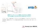 ハイブリッドＺ・ホンダセンシング　禁煙　整備記録簿　横滑防止装置　バックガイドモニター　ＬＥＤライト　１オーナー　シートＨ　ＵＳＢ　ナビＴＶ　ＡＣ　サイドエアバック　アクティブクルーズコントロール（72枚目）