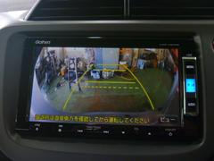 【バックカメラ】運転が苦手な方も車庫入れラクラクです！ギアをリバースに入れれば自動的にモニターが切り換わりますので、面倒な操作は不要です。狭い駐車場もお車を傷つけず安心です！ 3