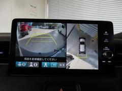 ޥӥ塼饷ƥࡪ庸˥餬ĤƤΤǤȤäƤ¿Ǥ͢ 3