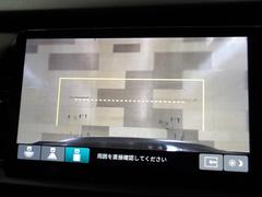 バックカメラの画像です。車庫入れの安心感がアップしますね☆ 4