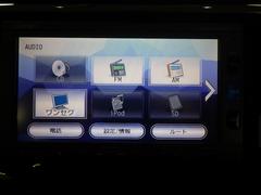 �������ƥ����ܡ��ãĺ������ӣĥ����ɤ��б����Ƥ��ޤ��� 5