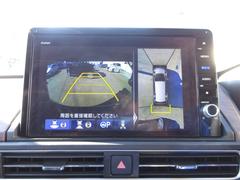 �ޥ���ӥ塼����饷���ƥࡪ���庸���˥���餬�Ĥ��Ƥ���ΤǤȤäƤ�¿��Ǥ��͢� 6