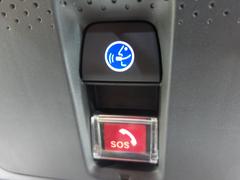 ŷ��ˤ϶۵�����ܥ�����������Ƥ��ޤ��� 7