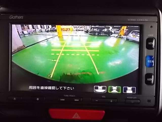 G SSパッケージ 衝突軽減ブレーキ W電動扉 ドラレコ(14枚目)
