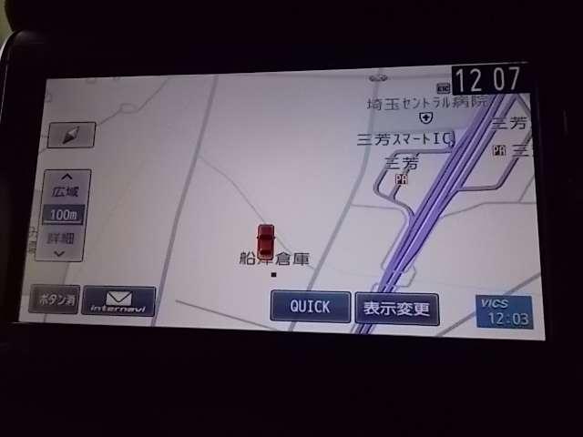 G・Lパッケージ ナビ Rカメラ アンシンPKG ドラレコ(9枚目)