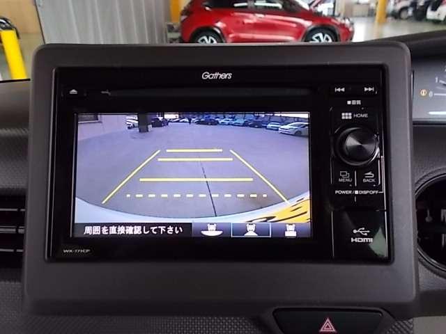 660 G スロープ ホンダセンシング 車いす専用装備装着車(15枚目)