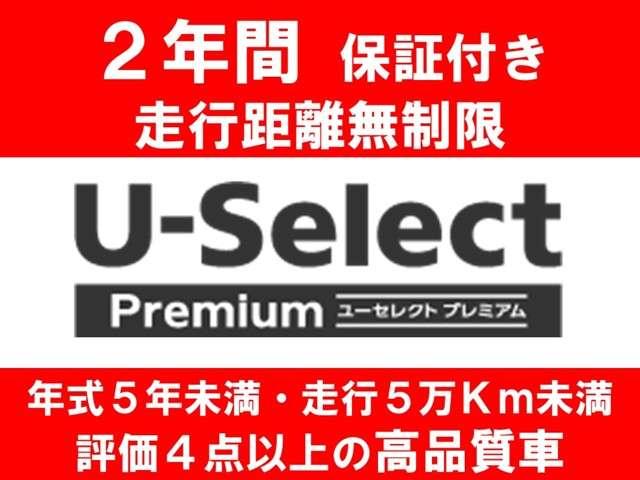 ハイブリッドZ ホンダセンシング LEDヘッドライト・コンフォートビュー クルコン シートヒータ ナビTV Bカメ フルセグTV 禁煙車 衝突軽減B キーレス メモリナビ ETC AW LEDヘッドライト スマートキー AAC(3枚目)