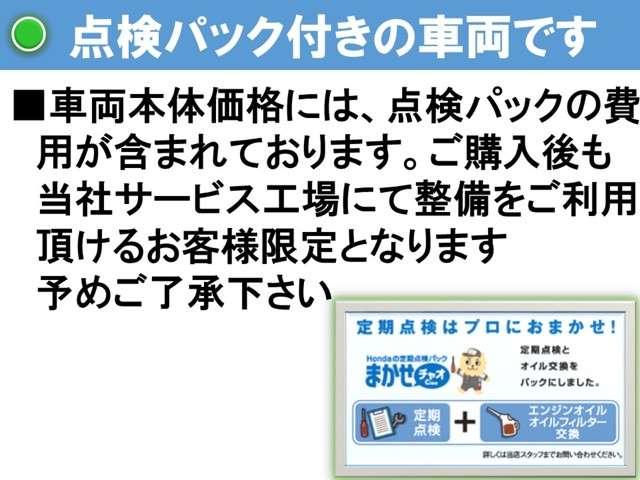 L・ターボ(6枚目)