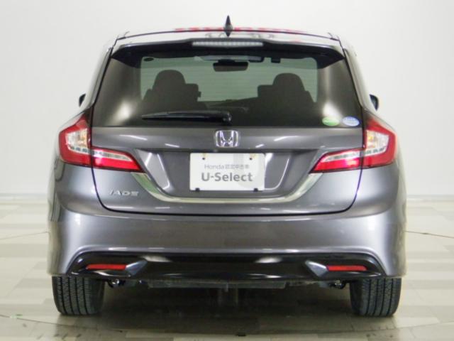 ジェイド Ｘ・ホンダセンシング　禁煙　１オーナー　８インチ大画面ナビ　Ｒカメラ　Ｂｌｕｅｔｏｏｔｈ　ＥＴＣ　ＬＥＤ　ＵＳＢ　ミュージックラック　ＡｐｐｌｅＣａｒＰｌａｙ　ドアバイザー　サイドカーテンエアバッグ　クルーズコントロール（15枚目）