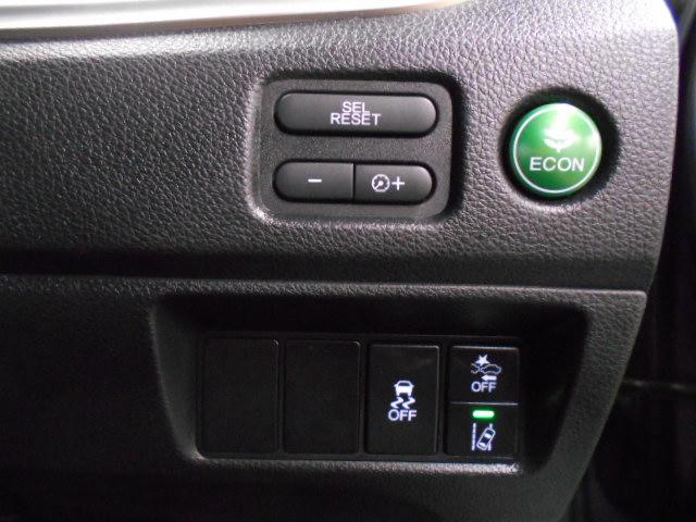 ジェイド Ｘ・ホンダセンシング　禁煙　１オーナー　８インチ大画面ナビ　Ｒカメラ　Ｂｌｕｅｔｏｏｔｈ　ＥＴＣ　ＬＥＤ　ＵＳＢ　ミュージックラック　ＡｐｐｌｅＣａｒＰｌａｙ　ドアバイザー　サイドカーテンエアバッグ　クルーズコントロール（21枚目）