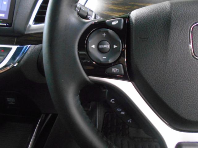 ジェイド Ｘ・ホンダセンシング　禁煙　１オーナー　８インチ大画面ナビ　Ｒカメラ　Ｂｌｕｅｔｏｏｔｈ　ＥＴＣ　ＬＥＤ　ＵＳＢ　ミュージックラック　ＡｐｐｌｅＣａｒＰｌａｙ　ドアバイザー　サイドカーテンエアバッグ　クルーズコントロール（22枚目）