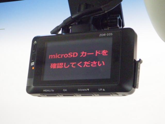 Ｎ－ＢＯＸ Ｌ・ターボ　禁煙　ナビ　ワンオーナー　リアカメラ　Ｂｌｕｅｔｏｏｔｈ　両側電動スライドドア　社外前後ドラレコ　ＥＴＣ　ＬＥＤ　ＵＳＢ　ホンダセンシング　パーキングセンサー　シートヒーター　ドアバイザー　ＣＤ再生（5枚目）