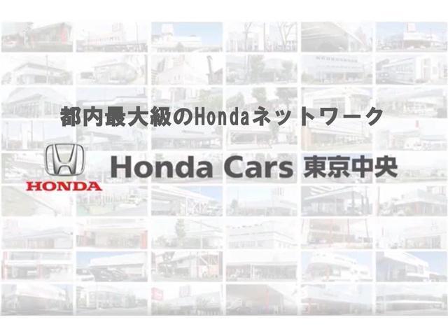 エリシオン ＧエアロＨＤＤナビスペシャルパッケージ　禁煙　ワンオーナー　純正ＨＤＤナビ　Ｒカメラ　両側電動スライドドア　後席モニター　ＨＩＤ　ＥＴＣ　スマートキー　社外ドラレコ　サウンドコンテナ　フロントコーナーセンサー　フルセグ　ドアバイザー　アルミ（46枚目）