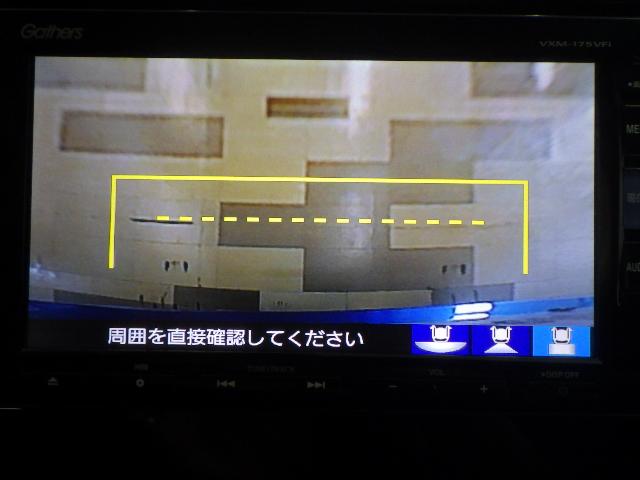 フィット １３Ｇ・Ｌホンダセンシング　禁煙車　ナビ　バックカメラ　Ｂｌｕｅｔｏｏｔｈ　フルセグＴＶ　ＵＳＢ　前後ドラレコ　コーナーポール　ドアバイザー　ＬＥＤライト　ＥＴＣ　サイドカーテンエアバッグ　衝突軽減ブレーキ　クルコン　ＤＶＤ（5枚目）