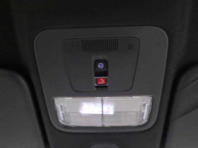 Ｎ－ＢＯＸカスタム ターボコーディネートスタイル　禁煙車　元試乗車　８インチ大画面ナビ　リアカメラ　Ｂｌｕｅｔｏｏｔｈ　前後ドラレコ　両側電動スライドドア　ＬＥＤライト　ＥＴＣ　ＵＳＢ　ホンダセンシング　シートヒーター　パーキングセンサー　Ｒカメラ（9枚目）