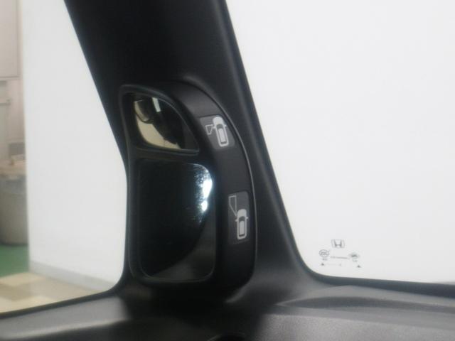 Ｎ－ＢＯＸカスタム Ｇ・ターボパッケージ　禁煙　ワンオーナー　ナビ　リアカメラ　Ｂｌｕｅｔｏｏｔｈ　両側電動スライドドア　ＨＩＤ　ＥＴＣ　パドルシフト　ミュージックラック　クルーズコントロール　ドアバイザー　アルミ　ＶＳＡ　車検整備渡し（11枚目）