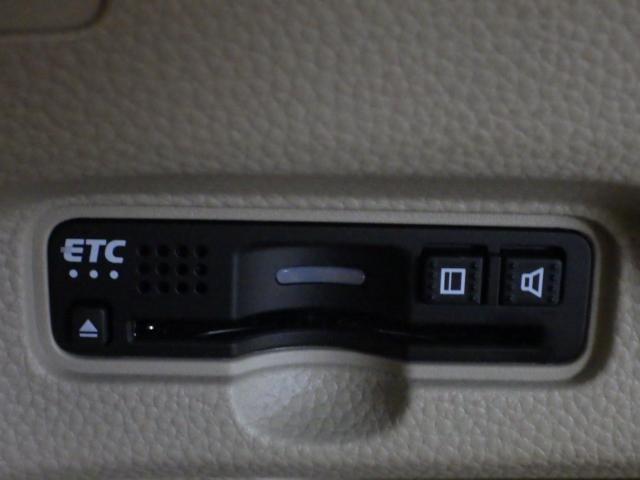 Ｎ－ＢＯＸ Ｇ・Ｌホンダセンシング　禁煙車　センシング　ナビ　（ＣＤ　ＤＶＤ　ラジオ　ＴＶ　ＵＳＢ　ＳＤ　ＢＴＡ）　　リアカメラ　ドアバイザー　ＥＴＣ　ＬＥＤヘッドライト　左側パワースライドドア　フルオートエアコン　レーダブレーキ（5枚目）