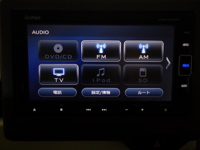 Ｎ－ＢＯＸ Ｇ・Ｌホンダセンシング　禁煙車　センシング　ナビ　（ＣＤ　ＤＶＤ　ラジオ　ＴＶ　ＵＳＢ　ＳＤ　ＢＴＡ）　　リアカメラ　ドアバイザー　ＥＴＣ　ＬＥＤヘッドライト　左側パワースライドドア　フルオートエアコン　レーダブレーキ（6枚目）
