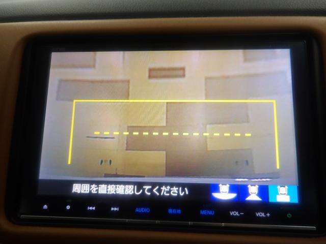 ヴェゼル ハイブリッドＺ・ホンダセンシング　禁煙車　ナビ　リアカメラ　ＬＥＤヘッドライト　ＬＥＤフォグライト　シートヒーター　パドルシフト　フロントコーナーセンサー　バックソナー　ルーフレール　ＥＴＣ（3枚目）