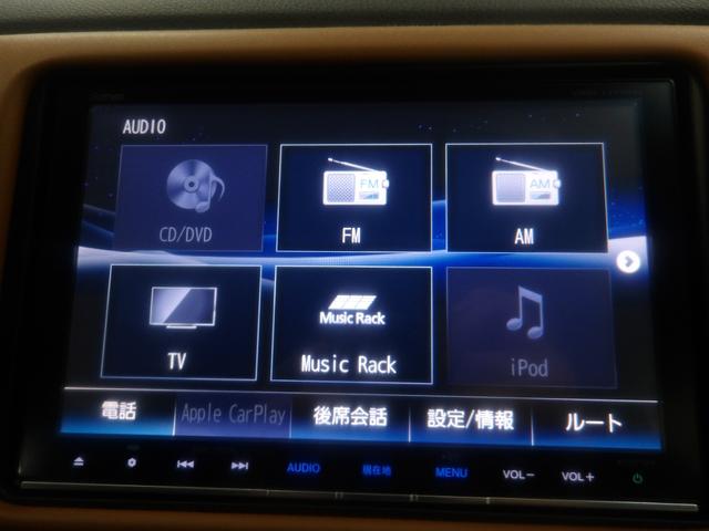 ヴェゼル ハイブリッドＺ・ホンダセンシング　禁煙車　ナビ　リアカメラ　ＬＥＤヘッドライト　ＬＥＤフォグライト　シートヒーター　パドルシフト　フロントコーナーセンサー　バックソナー　ルーフレール　ＥＴＣ（4枚目）