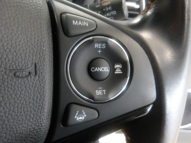 ヴェゼル ハイブリッドＺ・ホンダセンシング　禁煙車　ナビ　リアカメラ　ＬＥＤヘッドライト　ＬＥＤフォグライト　シートヒーター　パドルシフト　フロントコーナーセンサー　バックソナー　ルーフレール　ＥＴＣ（10枚目）