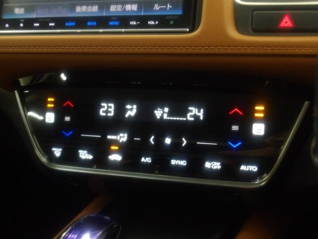ヴェゼル ハイブリッドＺ・ホンダセンシング　禁煙車　ナビ　リアカメラ　ＬＥＤヘッドライト　ＬＥＤフォグライト　シートヒーター　パドルシフト　フロントコーナーセンサー　バックソナー　ルーフレール　ＥＴＣ（11枚目）