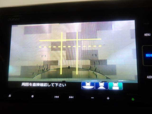 Ｎ－ＢＯＸ Ｇホンダセンシング　禁煙車　ナビ（ラジオ　ＣＤ／ＤＶＤ　ＳＤ　ＢＴＡ　？ラック）　リアカメラ　ＥＴＣ　ＬＥＤヘッドライト　左右パワースライドドア　サイド・カーテンエアバック　シートヒーター　ドアバイザー　盗難防止システム（5枚目）