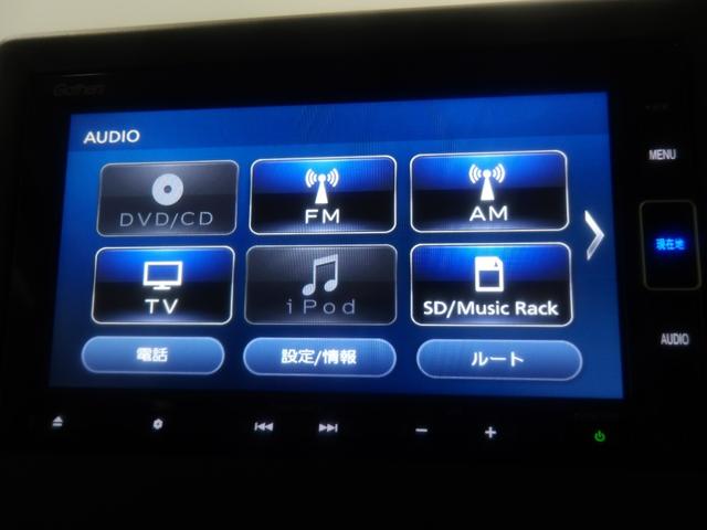 Ｎ－ＢＯＸ Ｇホンダセンシング　禁煙車　ナビ（ラジオ　ＣＤ／ＤＶＤ　ＳＤ　ＢＴＡ　？ラック）　リアカメラ　ＥＴＣ　ＬＥＤヘッドライト　左右パワースライドドア　サイド・カーテンエアバック　シートヒーター　ドアバイザー　盗難防止システム（7枚目）