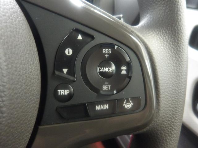 Ｎ－ＢＯＸ Ｇホンダセンシング　禁煙車　ナビ（ラジオ　ＣＤ／ＤＶＤ　ＳＤ　ＢＴＡ　？ラック）　リアカメラ　ＥＴＣ　ＬＥＤヘッドライト　左右パワースライドドア　サイド・カーテンエアバック　シートヒーター　ドアバイザー　盗難防止システム（10枚目）