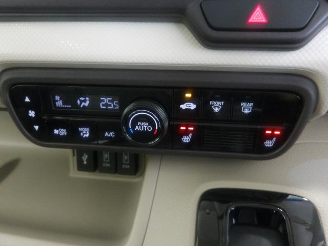 Ｎ－ＢＯＸ Ｇホンダセンシング　禁煙車　ナビ（ラジオ　ＣＤ／ＤＶＤ　ＳＤ　ＢＴＡ　？ラック）　リアカメラ　ＥＴＣ　ＬＥＤヘッドライト　左右パワースライドドア　サイド・カーテンエアバック　シートヒーター　ドアバイザー　盗難防止システム（11枚目）