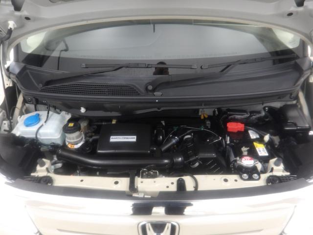 Ｎ－ＢＯＸ Ｇホンダセンシング　禁煙車　ナビ（ラジオ　ＣＤ／ＤＶＤ　ＳＤ　ＢＴＡ　？ラック）　リアカメラ　ＥＴＣ　ＬＥＤヘッドライト　左右パワースライドドア　サイド・カーテンエアバック　シートヒーター　ドアバイザー　盗難防止システム（22枚目）