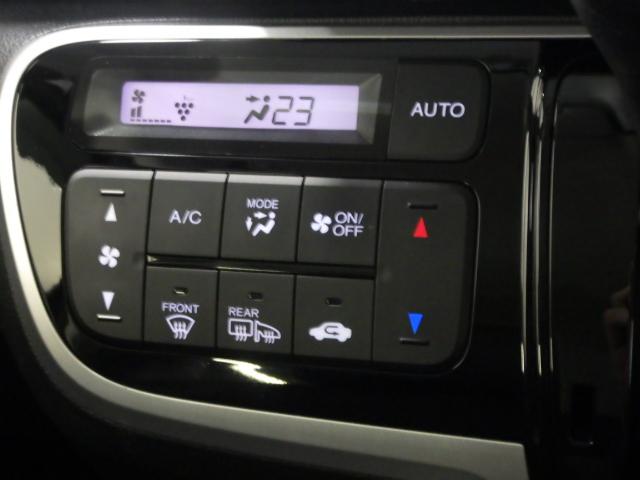 Ｎ－ＢＯＸカスタム ＧターボＳＳパッケージ　禁煙車　ナビ　Ｂｌｕｅｔｏｏｔｈ　バックカメラ　ＥＴＣ　両側電動スライドドア　クルーズコントロール　シートヒーター　ＨＩＤライト　フルセグＴＶ　ＣＤ　ＤＶＤ　パドルシフト　ドアバイザー　衝突安全ボディ（11枚目）
