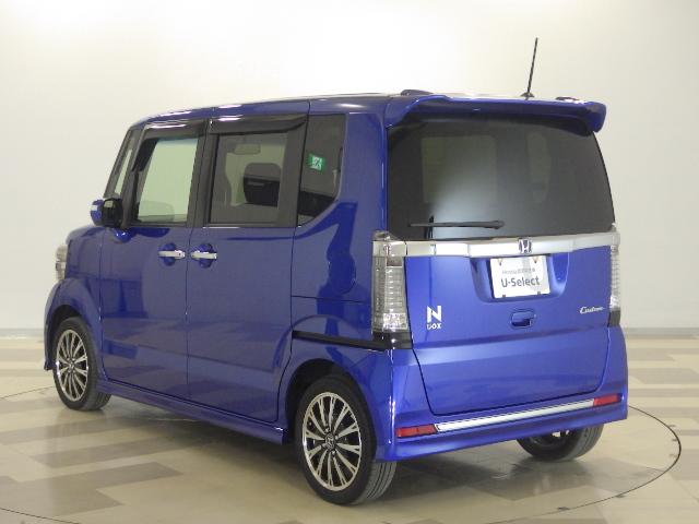Ｎ－ＢＯＸカスタム ＧターボＳＳパッケージ　禁煙車　ナビ　Ｂｌｕｅｔｏｏｔｈ　バックカメラ　ＥＴＣ　両側電動スライドドア　クルーズコントロール　シートヒーター　ＨＩＤライト　フルセグＴＶ　ＣＤ　ＤＶＤ　パドルシフト　ドアバイザー　衝突安全ボディ（21枚目）