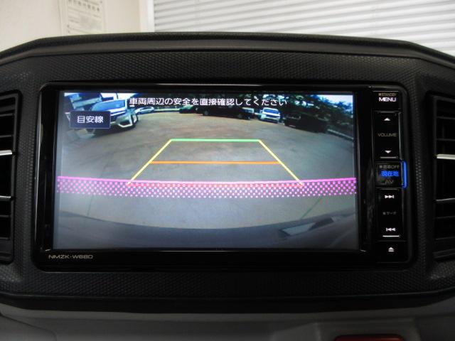ミライース ＧＳＡＩＩＩ　禁煙　ナビ　リアカメラ　Ｂｌｕｅｔｏｏｔｈ　衝突軽減ブレーキ　ＬＥＤ　ＵＳＢ　シートヒーター　パーキングセンサー　ドアバイザー　フルセグ　キーフリーシステム　アルミ　ＣＤ・ＤＶＤ再生　ブルートゥース（4枚目）
