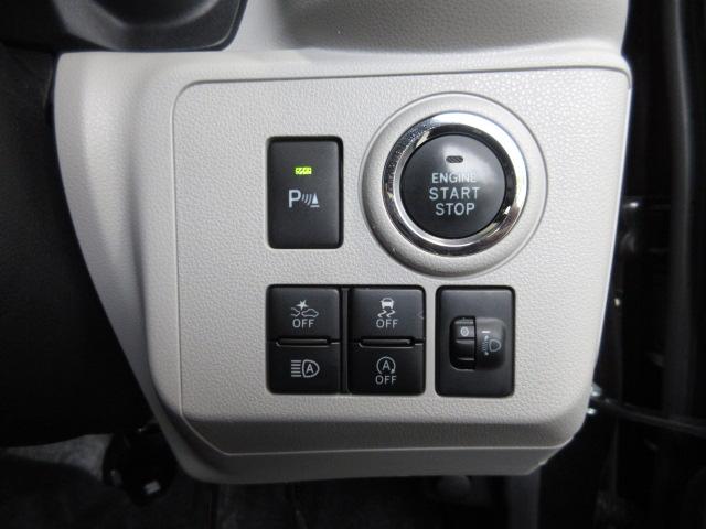ミライース ＧＳＡＩＩＩ　禁煙　ナビ　リアカメラ　Ｂｌｕｅｔｏｏｔｈ　衝突軽減ブレーキ　ＬＥＤ　ＵＳＢ　シートヒーター　パーキングセンサー　ドアバイザー　フルセグ　キーフリーシステム　アルミ　ＣＤ・ＤＶＤ再生　ブルートゥース（13枚目）