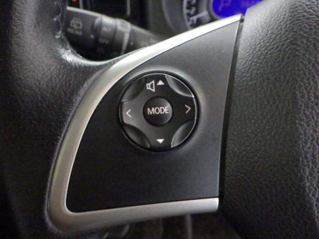 デイズルークス ハイウェイスターＸＧパッケージ　禁煙　ワンオーナー　ナビ　アラウンドビューカメラ　Ｂｌｕｅｔｏｏｔｈ　両側電動スライドドア　ＨＩＤ　ＥＴＣ　ＵＳＢ　衝突軽減ブレーキ　ドアバイザーインテリジェントキー　アルミ　サイドエアバッグ　ＥＳＣ（8枚目）