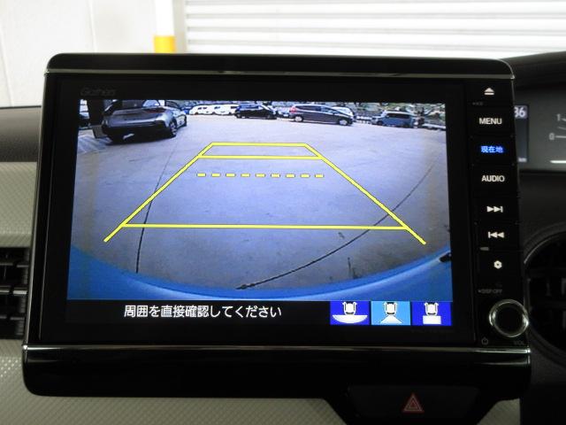 Ｎ－ＢＯＸ Ｇ・ＥＸホンダセンシング　禁煙車　ワンオーナー　８インチナビ　Ｂｌｕｅｔｏｏｔｈ　バックカメラ　ＥＴＣ　両側電動スライドドア　ＬＥＤライト　フルセグＴＶ　ＣＤ　ＤＶＤ　ミュージックラック　ＵＳＢ　ドアバイザー　スマートキー（5枚目）