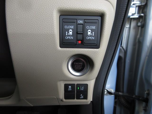 Ｎ－ＢＯＸ Ｇ・ＥＸホンダセンシング　禁煙車　ワンオーナー　８インチナビ　Ｂｌｕｅｔｏｏｔｈ　バックカメラ　ＥＴＣ　両側電動スライドドア　ＬＥＤライト　フルセグＴＶ　ＣＤ　ＤＶＤ　ミュージックラック　ＵＳＢ　ドアバイザー　スマートキー（9枚目）
