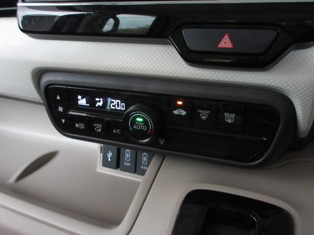 Ｎ－ＢＯＸ Ｇ・ＥＸホンダセンシング　禁煙車　ワンオーナー　８インチナビ　Ｂｌｕｅｔｏｏｔｈ　バックカメラ　ＥＴＣ　両側電動スライドドア　ＬＥＤライト　フルセグＴＶ　ＣＤ　ＤＶＤ　ミュージックラック　ＵＳＢ　ドアバイザー　スマートキー（10枚目）