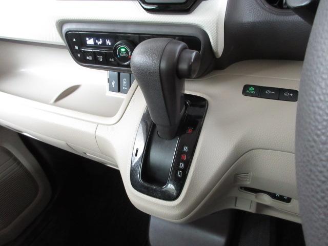 Ｎ－ＢＯＸ Ｇ・ＥＸホンダセンシング　禁煙車　ワンオーナー　８インチナビ　Ｂｌｕｅｔｏｏｔｈ　バックカメラ　ＥＴＣ　両側電動スライドドア　ＬＥＤライト　フルセグＴＶ　ＣＤ　ＤＶＤ　ミュージックラック　ＵＳＢ　ドアバイザー　スマートキー（12枚目）